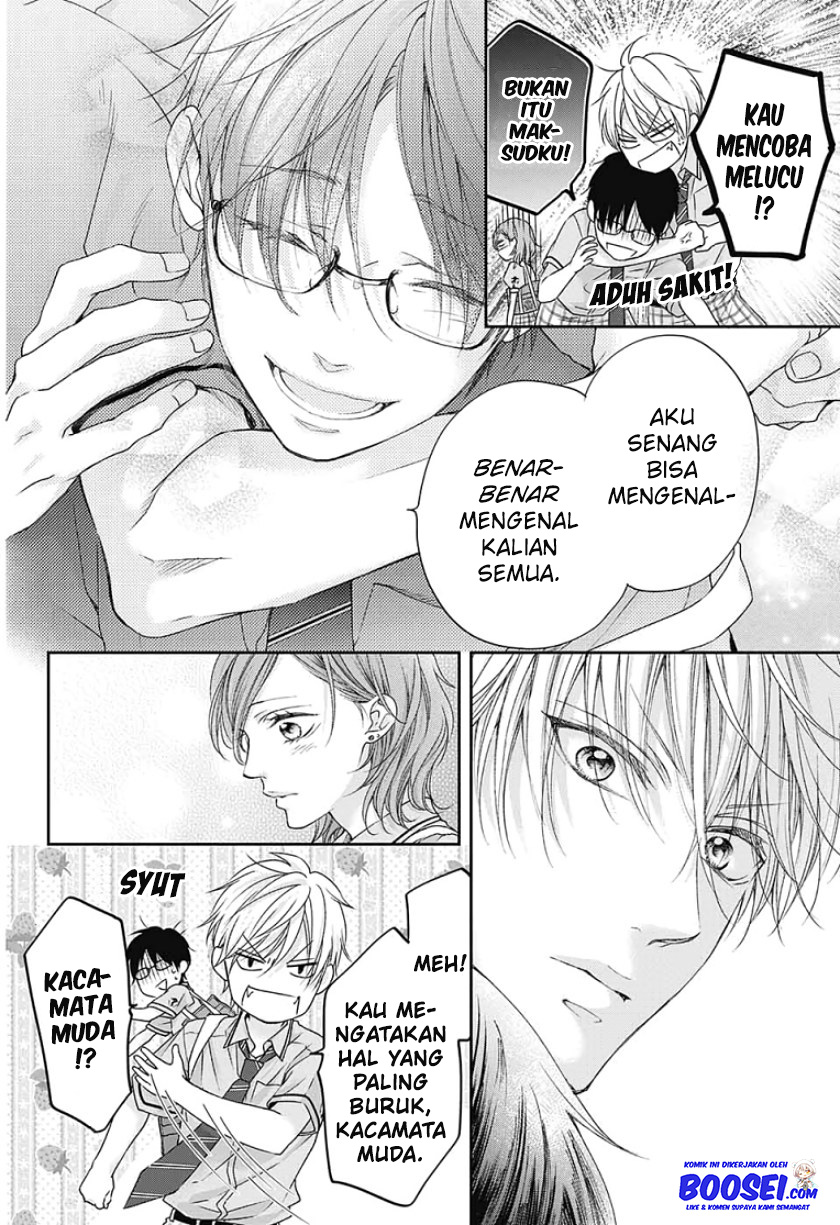 Kono Oto Tomare!